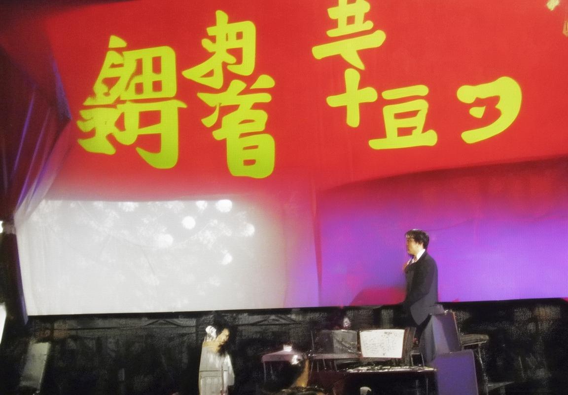 北京国安VS江苏苏宁：经典对决全程解析与赛后反响(图2)